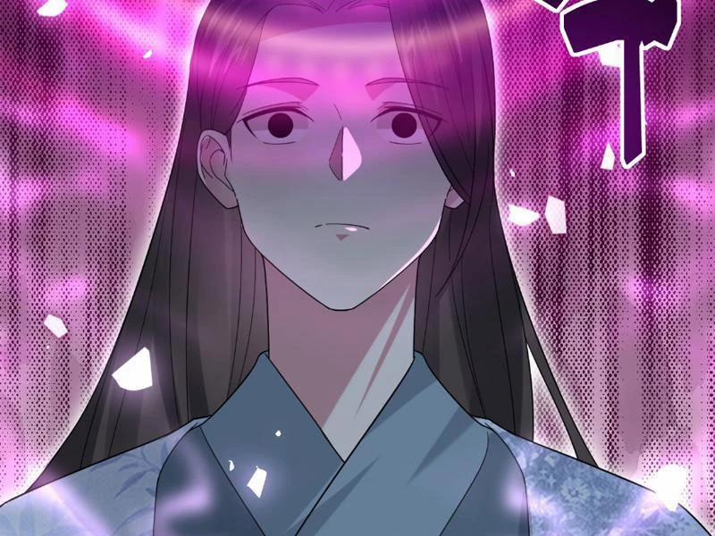 Công Tử Biệt Tú! 118 trang 2