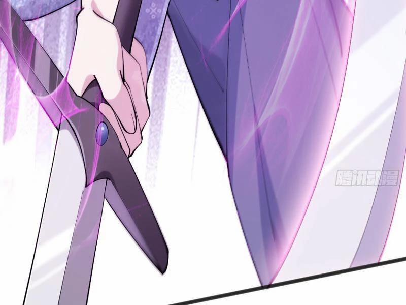 Công Tử Biệt Tú! 118 trang 24