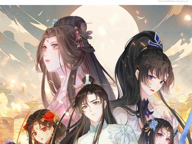 Công Tử Biệt Tú! 118 trang 4