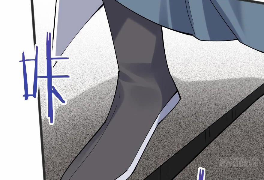 Công Tử Biệt Tú! 118 trang 45