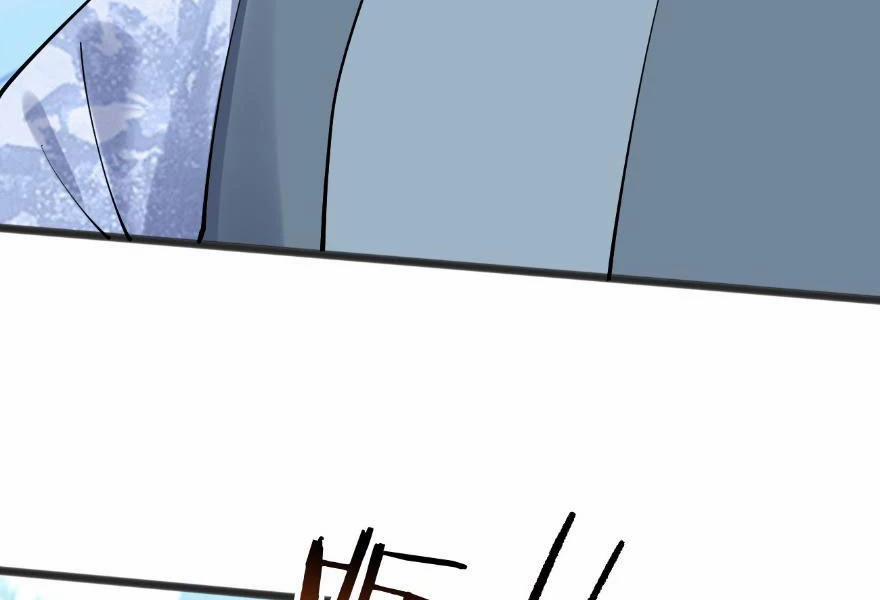 Công Tử Biệt Tú! 118 trang 49