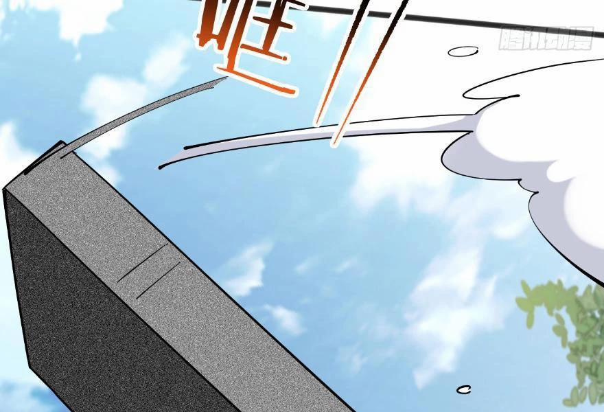 Công Tử Biệt Tú! 118 trang 50