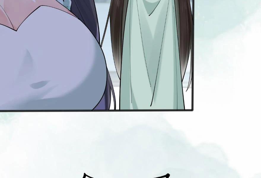 Công Tử Biệt Tú! 118 trang 73