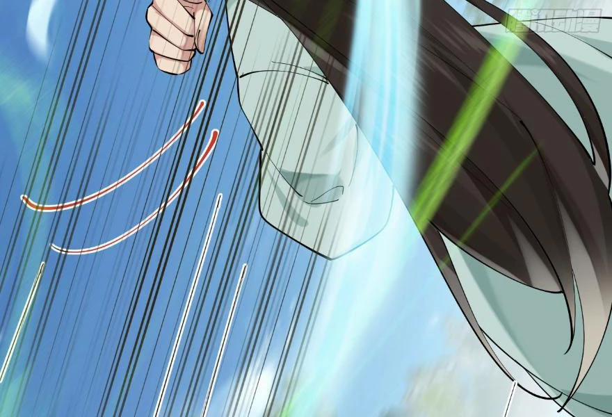 Công Tử Biệt Tú! 118 trang 85