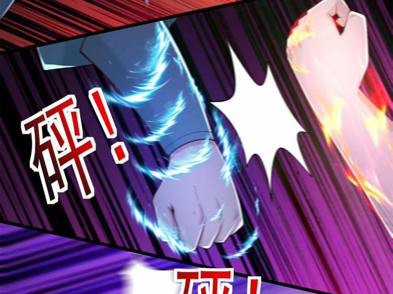 Công Tử Biệt Tú! 119 trang 13