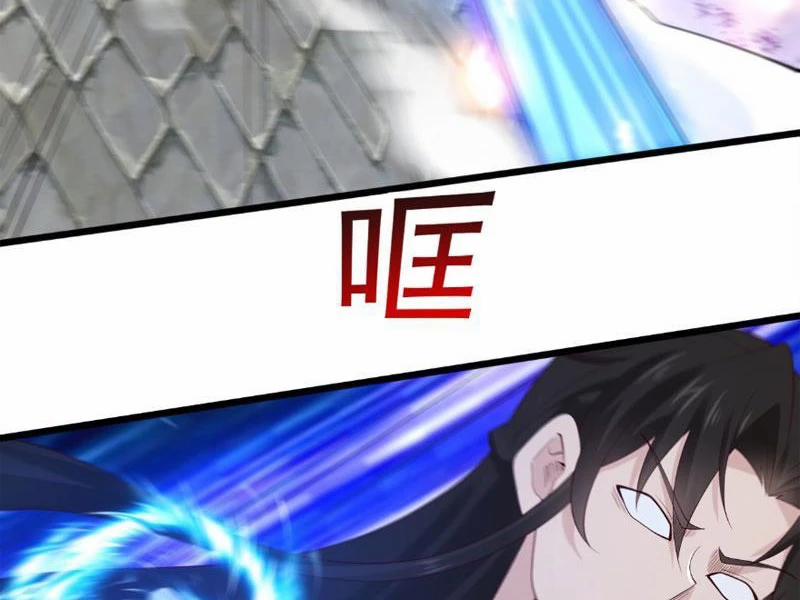 Công Tử Biệt Tú! 119 trang 17