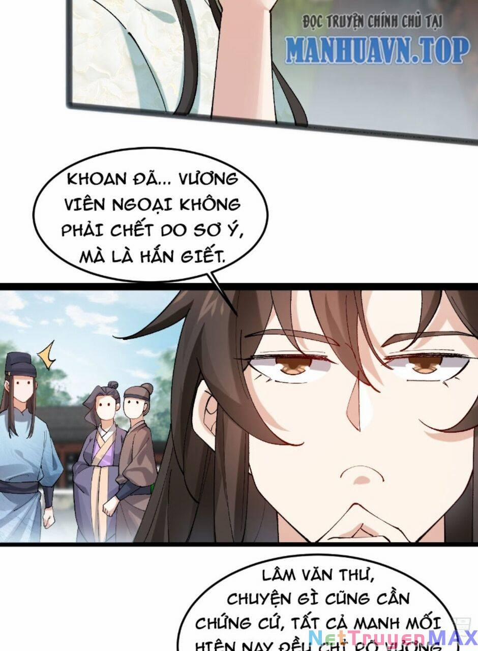 Công Tử Biệt Tú! 12 trang 17