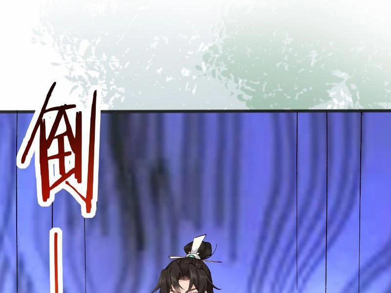 Công Tử Biệt Tú! 120 trang 24