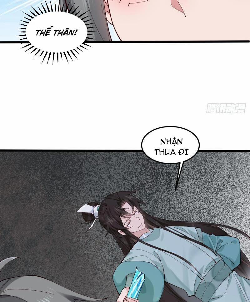 Công Tử Biệt Tú! 121 trang 44