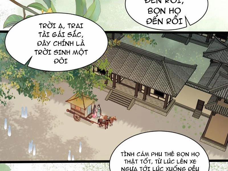 Công Tử Biệt Tú! 122 trang 12