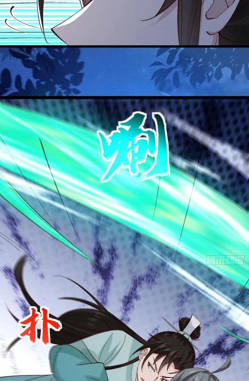 Công Tử Biệt Tú! 124 trang 17