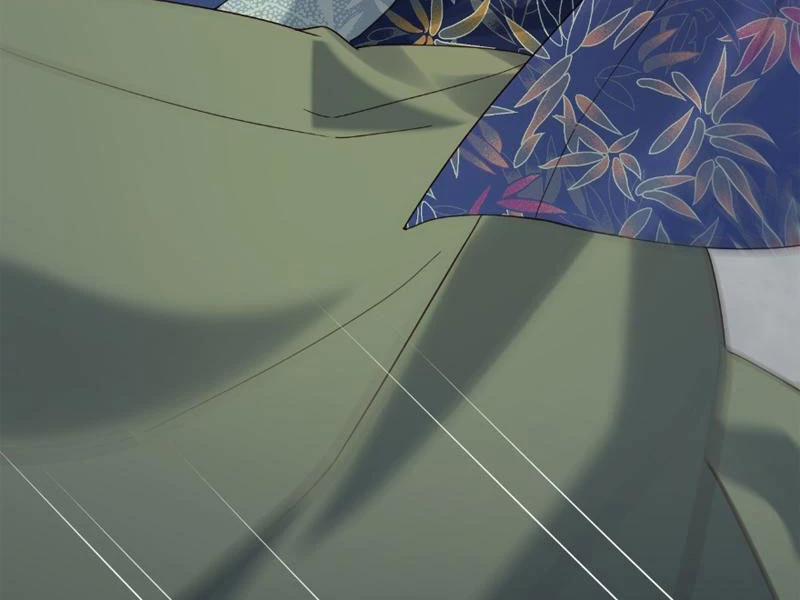 Công Tử Biệt Tú! 125 trang 13