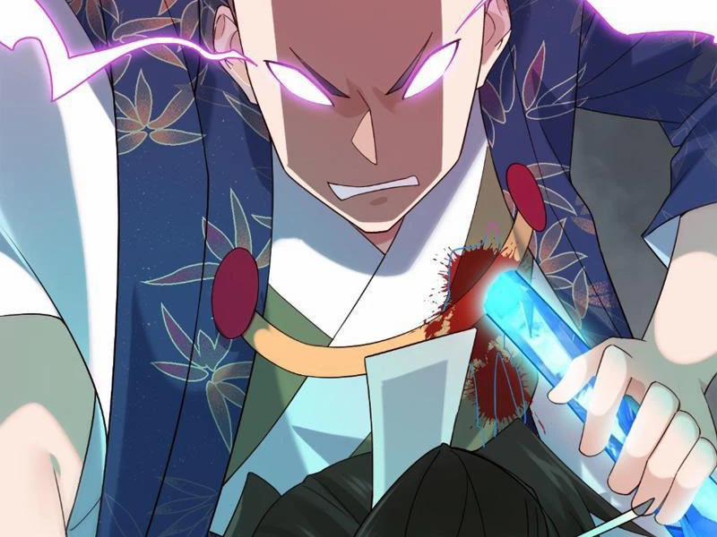 Công Tử Biệt Tú! 125 trang 17