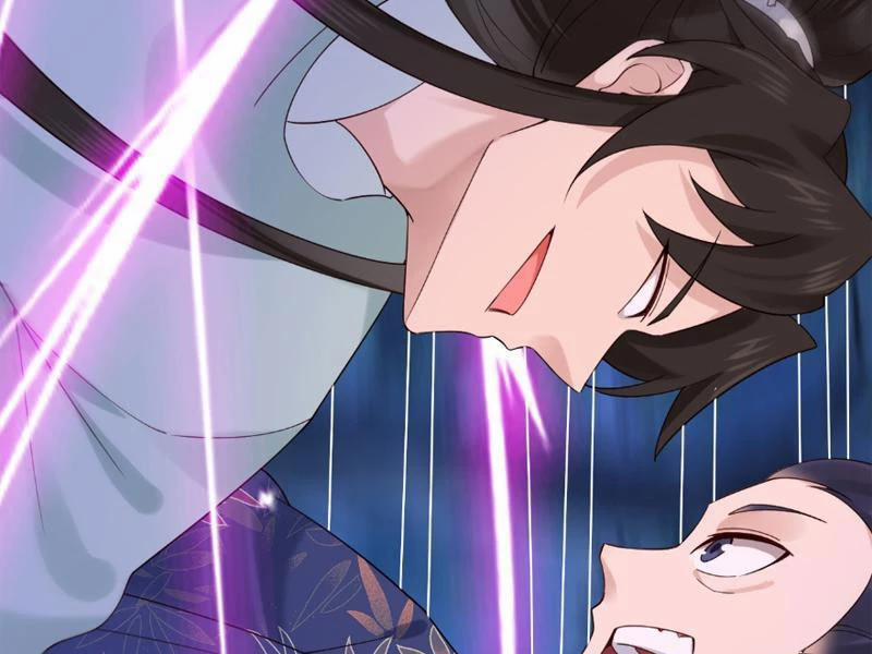 Công Tử Biệt Tú! 125 trang 22