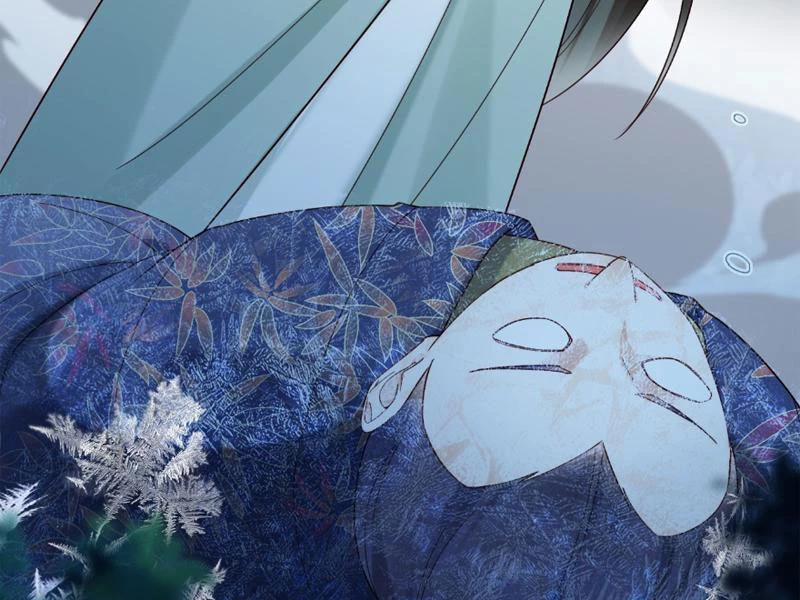 Công Tử Biệt Tú! 125 trang 26