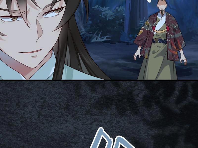 Công Tử Biệt Tú! 125 trang 28