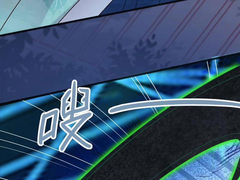 Công Tử Biệt Tú! 125 trang 36