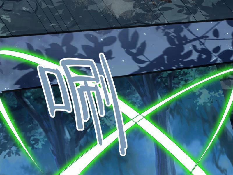 Công Tử Biệt Tú! 125 trang 42