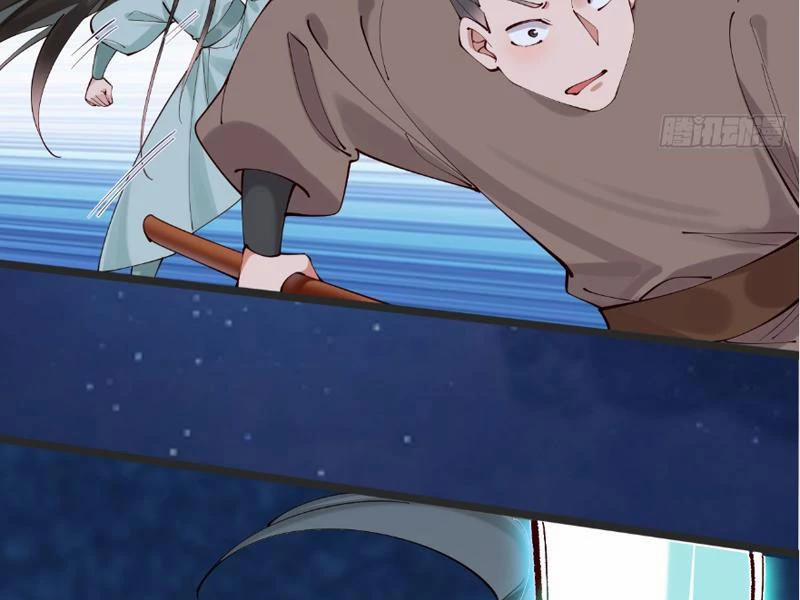 Công Tử Biệt Tú! 126 trang 4