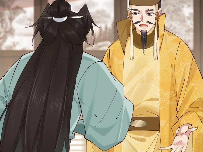 Công Tử Biệt Tú! 126 trang 42