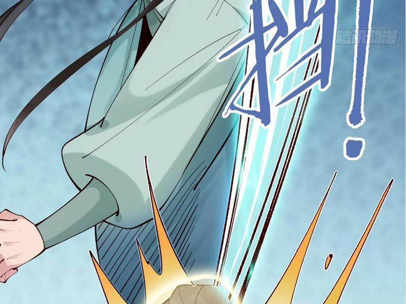 Công Tử Biệt Tú! 126 trang 6