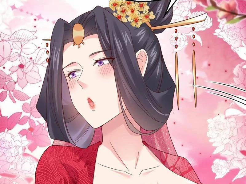 Công Tử Biệt Tú! 129 trang 16