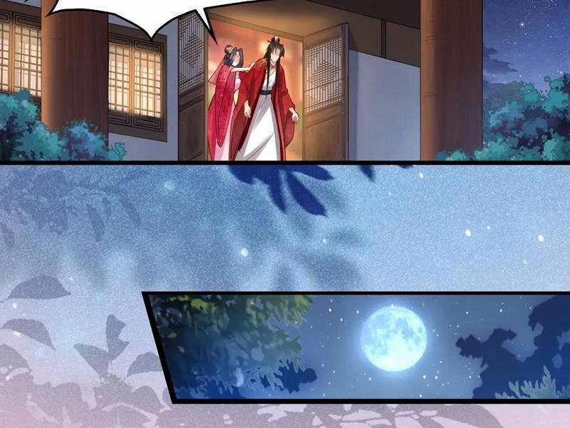 Công Tử Biệt Tú! 129 trang 26