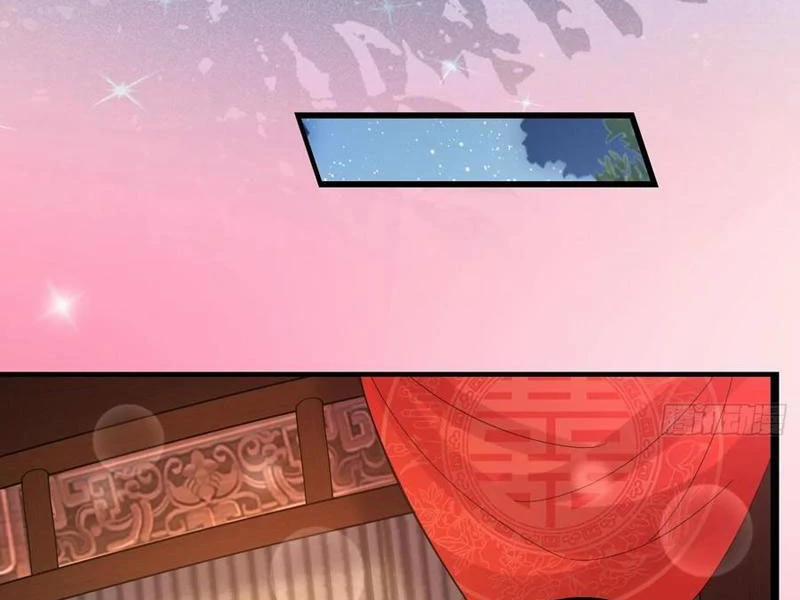 Công Tử Biệt Tú! 129 trang 27