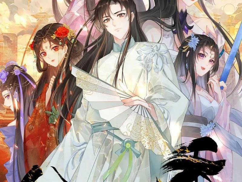 Công Tử Biệt Tú! 129 trang 3