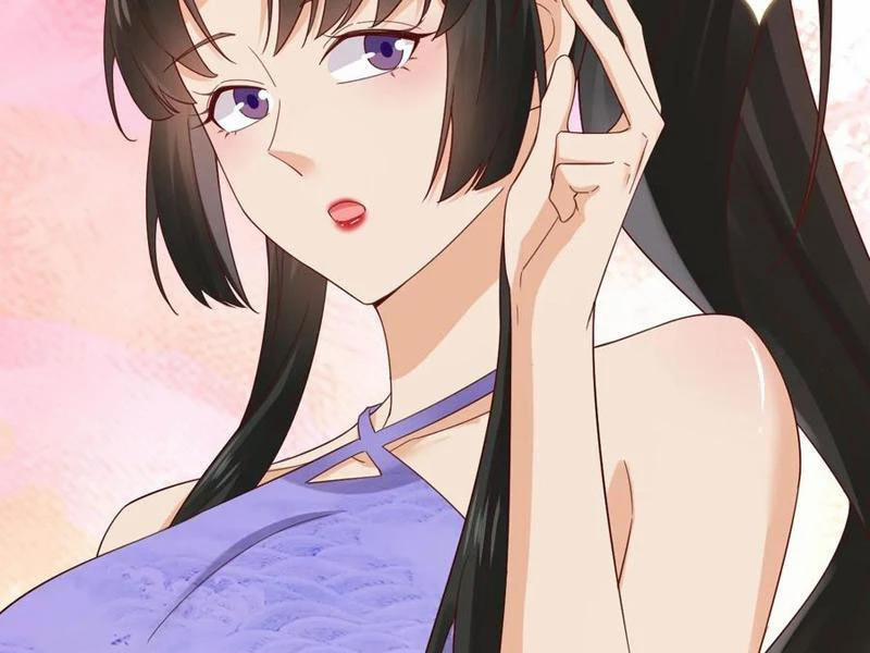 Công Tử Biệt Tú! 129 trang 61