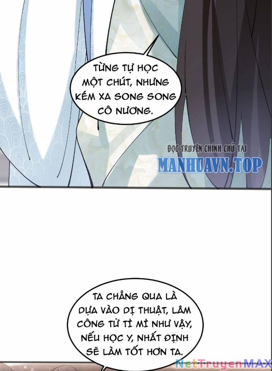 Công Tử Biệt Tú! 13 trang 20