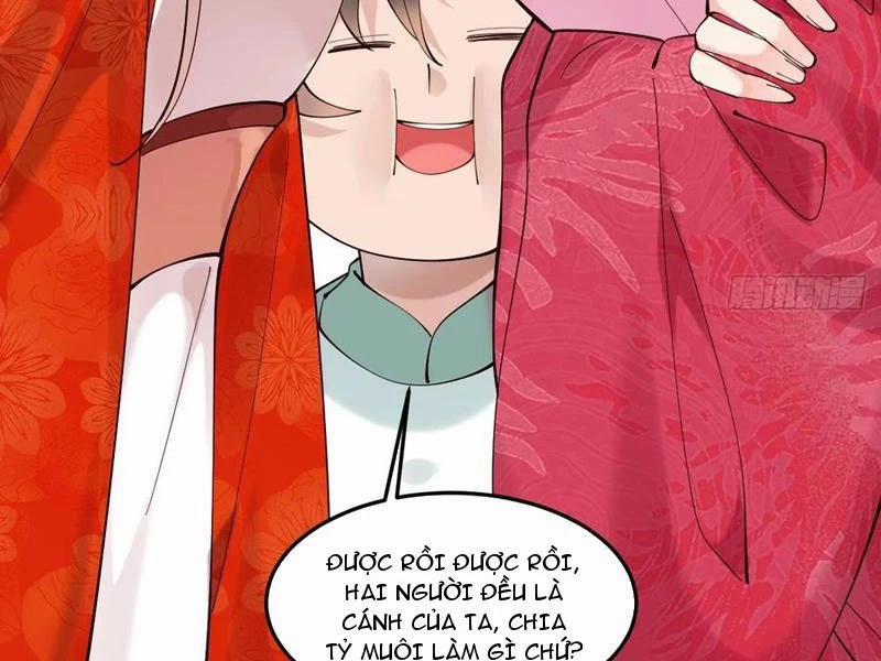 Công Tử Biệt Tú! 130 trang 13