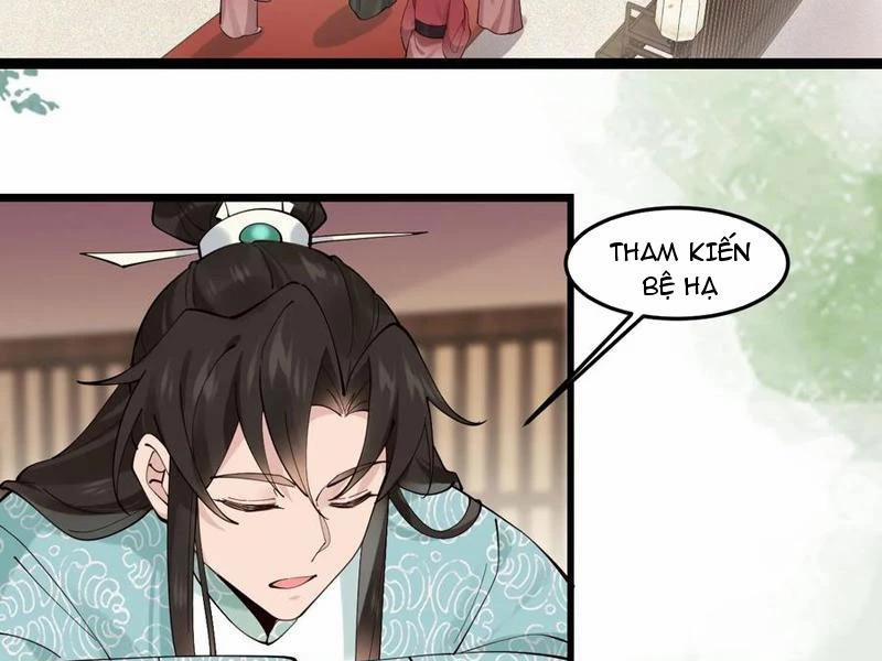 Công Tử Biệt Tú! 130 trang 16