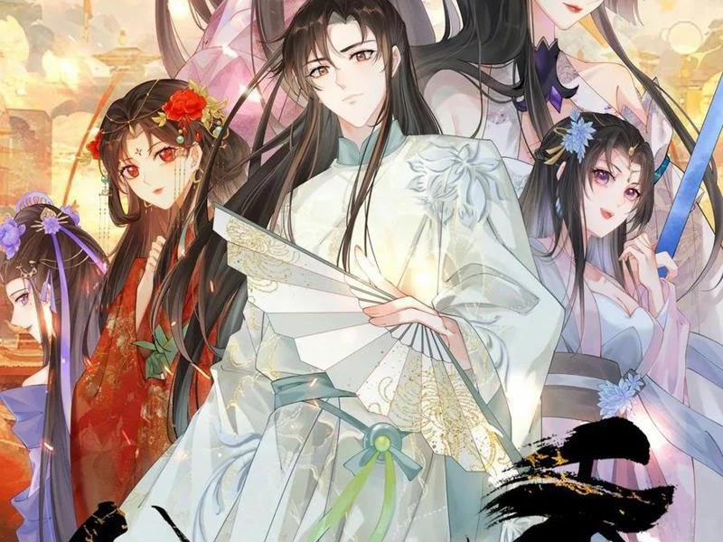 Công Tử Biệt Tú! 130 trang 3