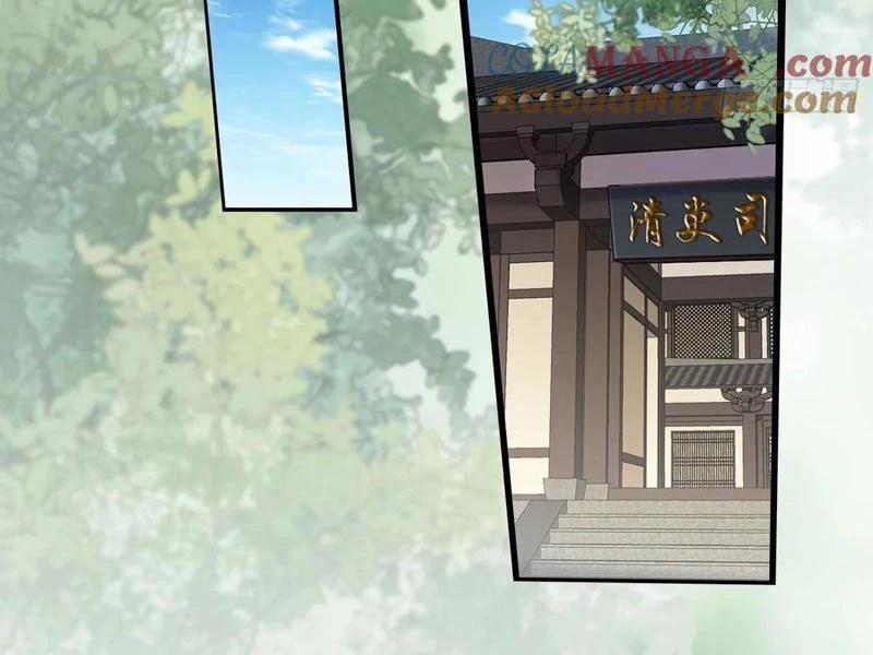 Công Tử Biệt Tú! 130 trang 50