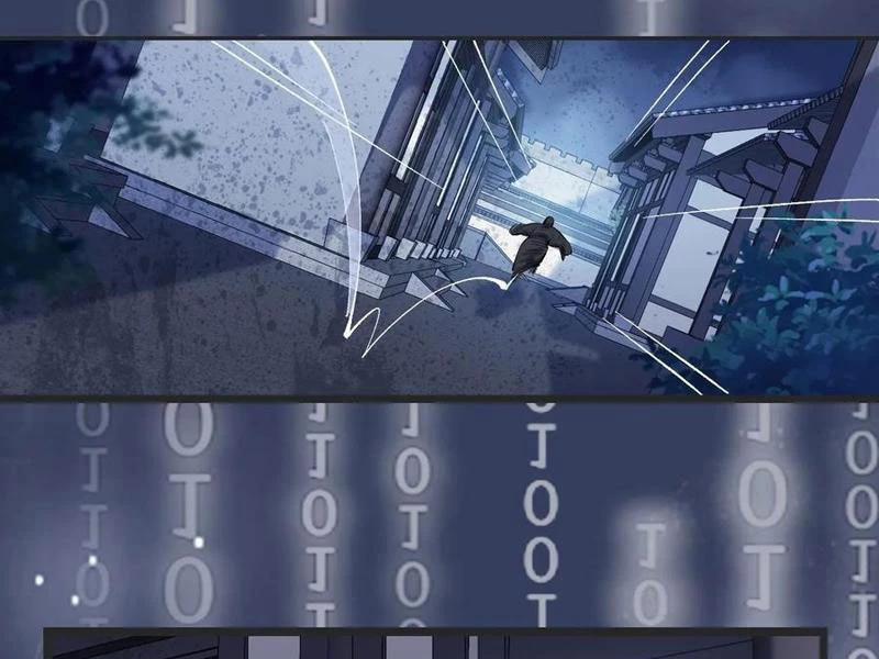 Công Tử Biệt Tú! 130 trang 75