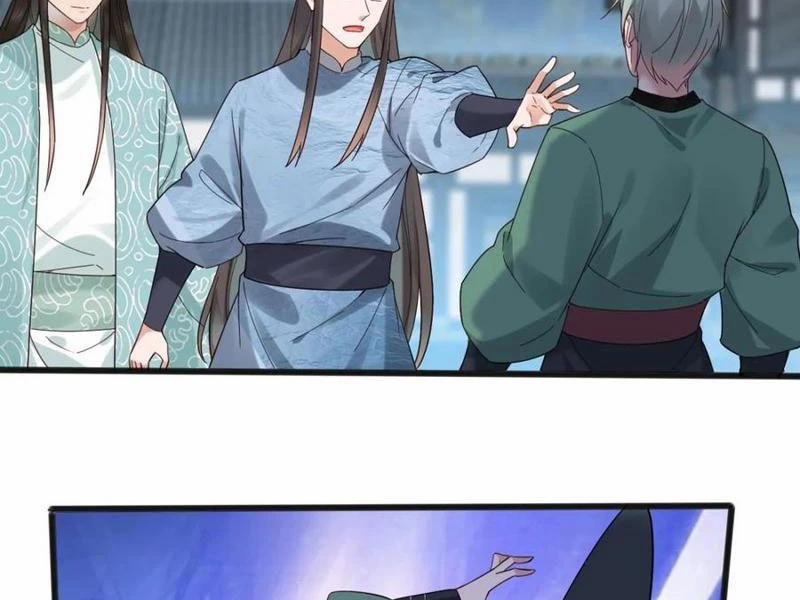 Công Tử Biệt Tú! 131 trang 17