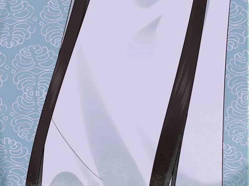 Công Tử Biệt Tú! 131 trang 24