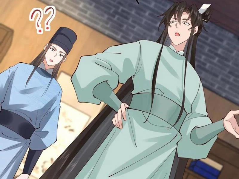 Công Tử Biệt Tú! 132 trang 15