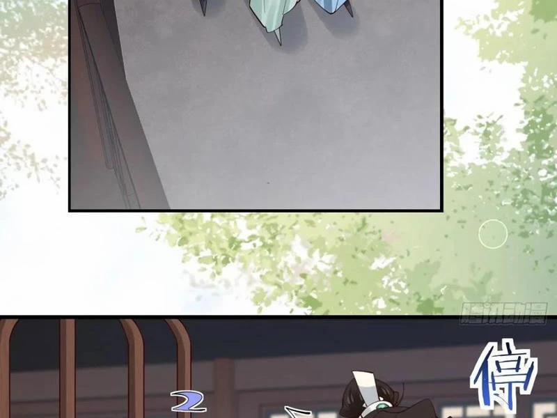 Công Tử Biệt Tú! 132 trang 21