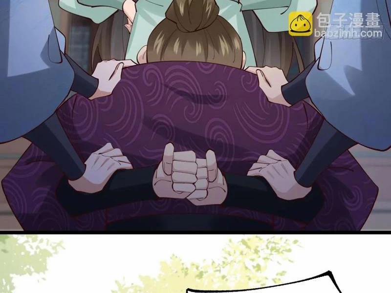 Công Tử Biệt Tú! 132 trang 44