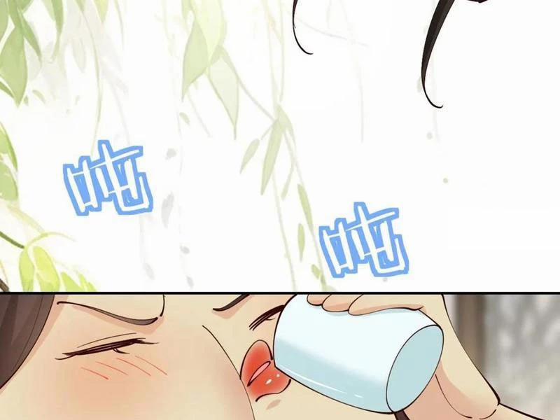 Công Tử Biệt Tú! 132 trang 55