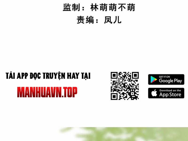 Công Tử Biệt Tú! 132 trang 9