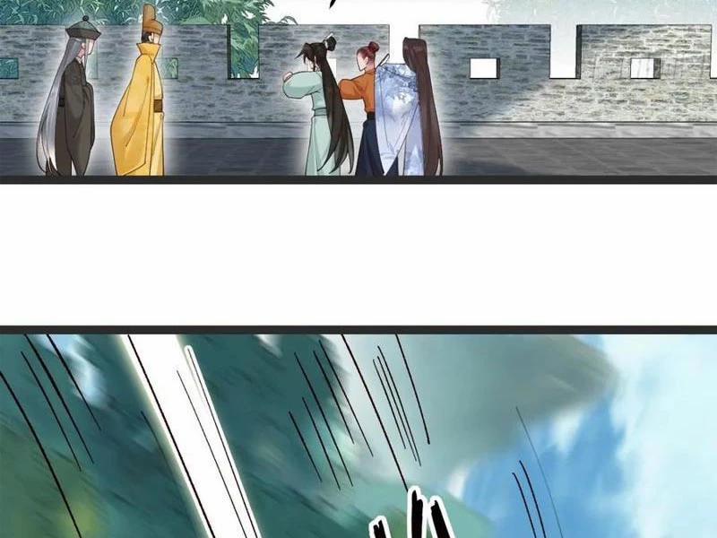 Công Tử Biệt Tú! 134 trang 2