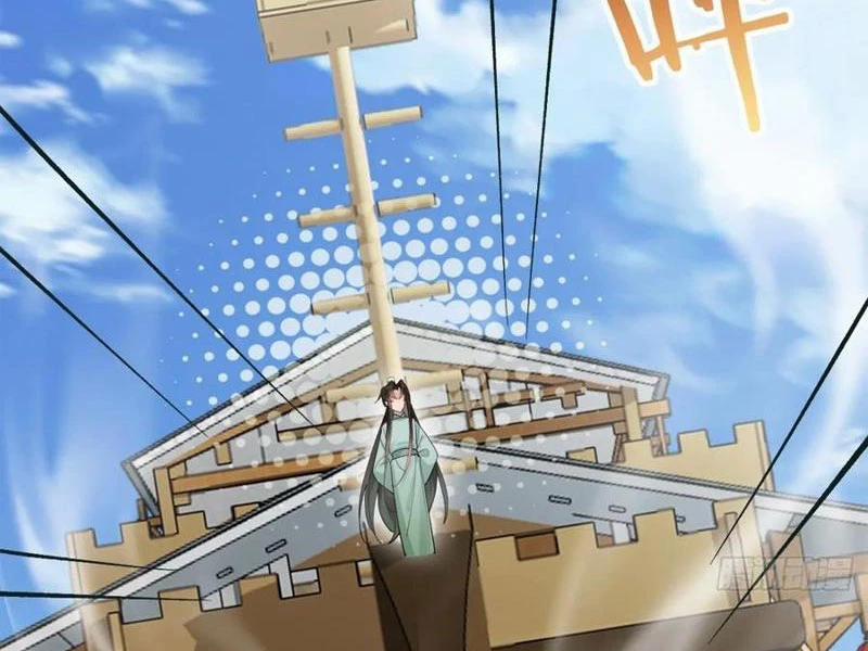 Công Tử Biệt Tú! 134 trang 6