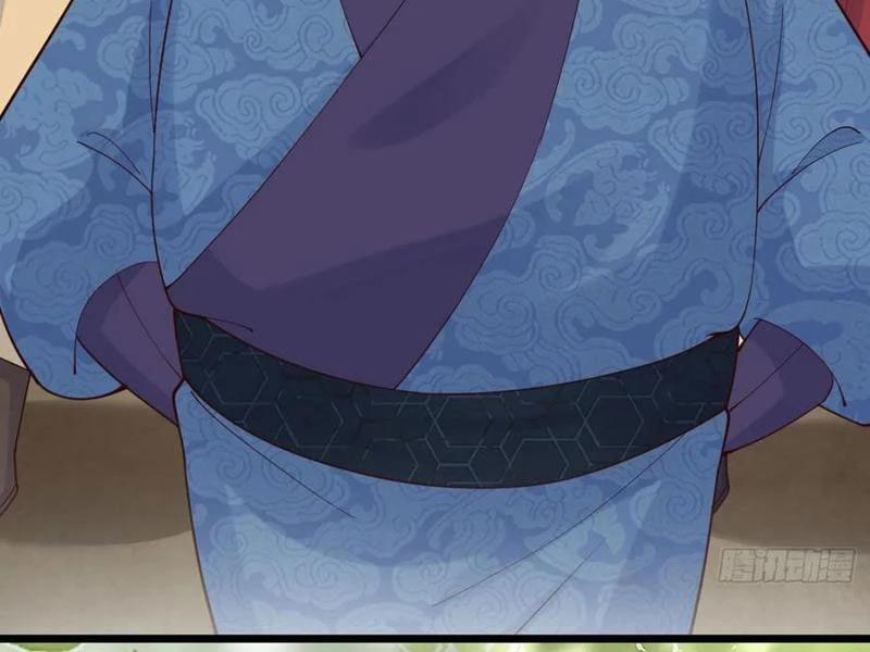 Công Tử Biệt Tú! 135 trang 18