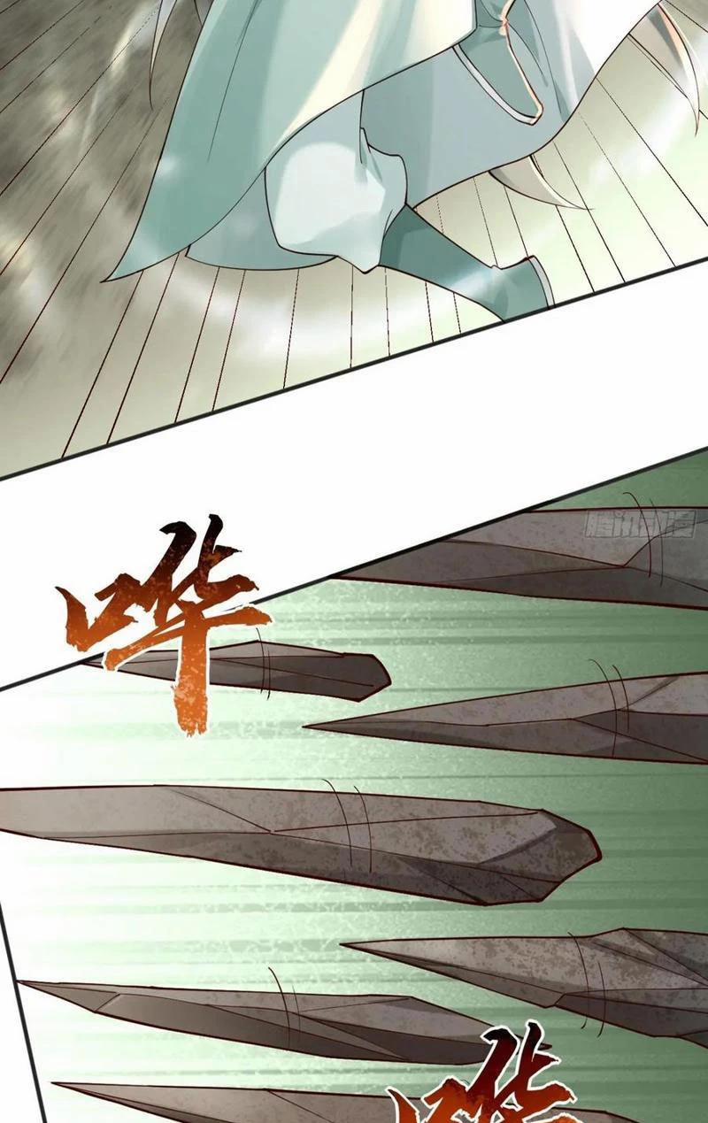 Công Tử Biệt Tú! 136 trang 18