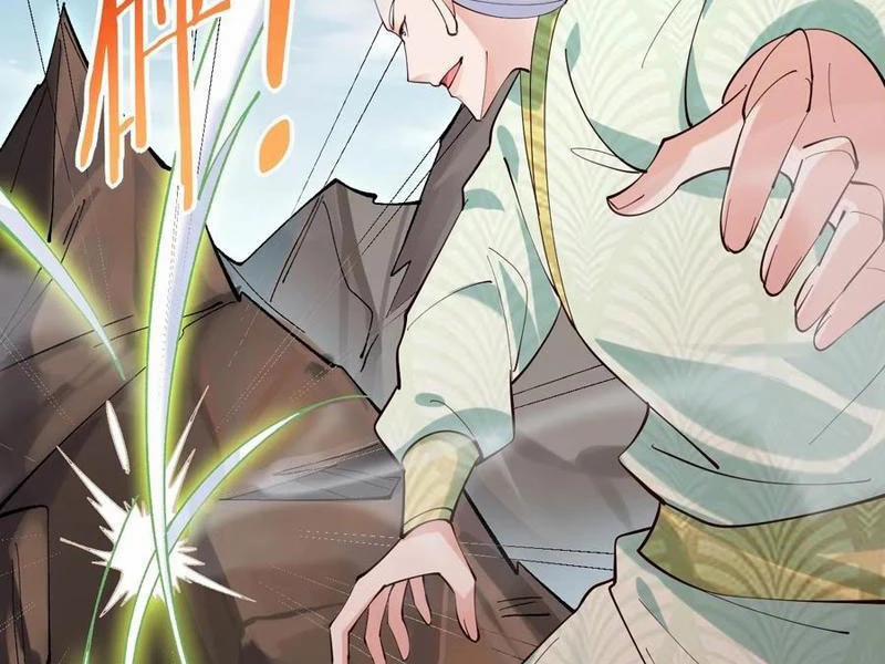 Công Tử Biệt Tú! 137 trang 52