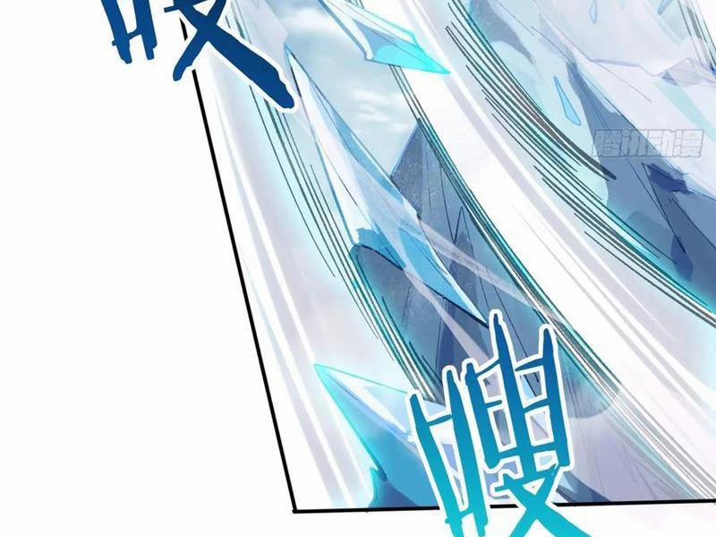 Công Tử Biệt Tú! 137 trang 75