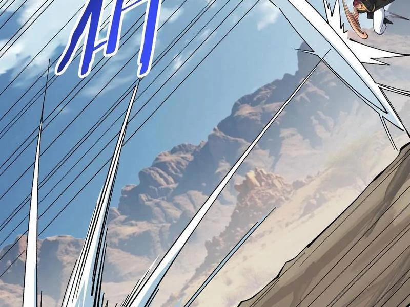 Công Tử Biệt Tú! 137 trang 81